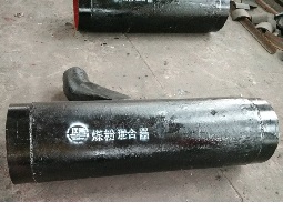 煤粉混合器简述 煤粉混合器简述